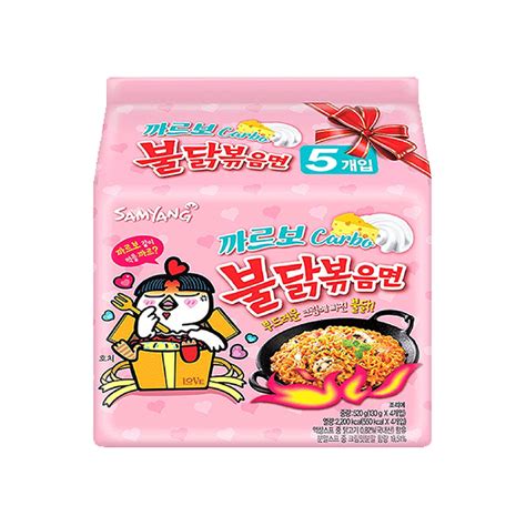 Samyang Hot Chicken Dried Ramen Carbonara G Wise Trading Group