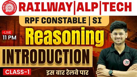 Rpf Reasoning Rrb Alp Reasoning Rpf Reasoning Class Alp