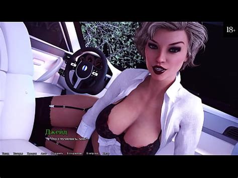 Jugabilidad Completa Ser Un DIK Parte 13 XVIDEOS