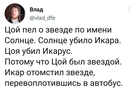 Круг замкнулся | Пикабу