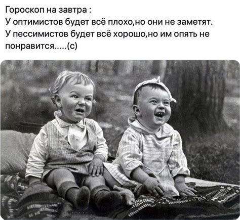 Good 😊 | Забавные фото, Смешные открытки, Веселые картинки