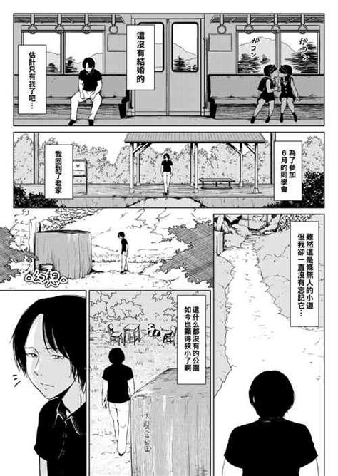 Group Zenra Qq Nhentai Hentai Doujinshi And Manga