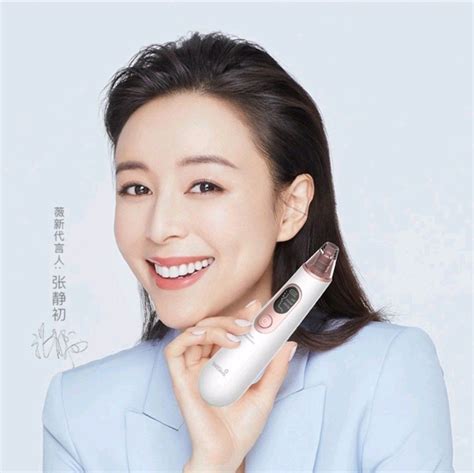 Original Xiaomi Wellskins Electric Blackhead Cleaner Deep Pore Cleanser ...