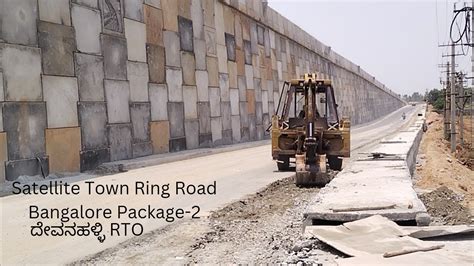 Satellite Town Ring Road Bangalore 195 Package 2 Devanahalli Rto