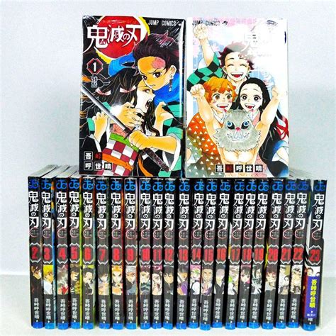 38％割引ブラック系ファッションの 鬼滅の刃 全23巻セット 少年漫画 漫画ブラック系 Otaonarenanejp