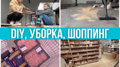 Закупка в промышленных масштабах. Милейший магазин с товарами для дома ...