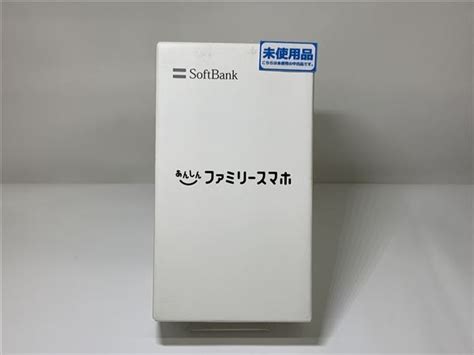 ゲオ公式通販サイトゲオオンラインストア【中古】【安心保証】 あんしんファミリースマホ A303zt 128gb Softbank ブラック