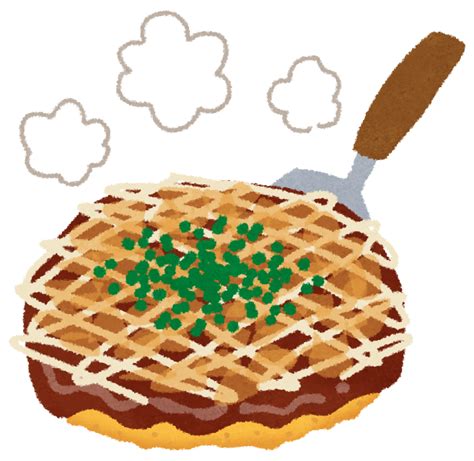 お好み焼きのイラスト | かわいいフリー素材集 いらすとや