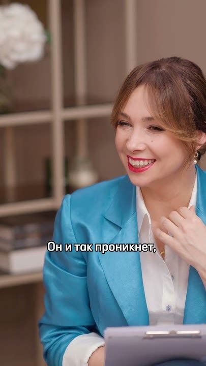 Как наносить крем, чтоб он работал #korolkova #королькова #крем #уход # ...