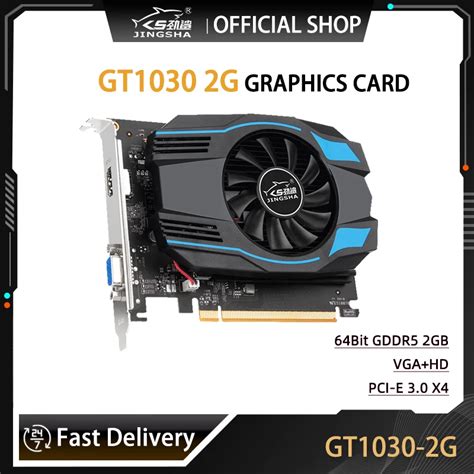 JINGSHA GT 1030 2 Гб 64bit GDDR5 компьютерная графическая карта GT 10 ...