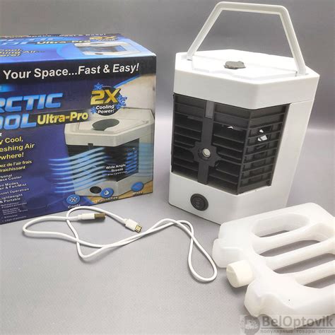 Мини - кондиционер увлажнитель охладитель воздуха Arctic Cool Ultra-Pro ...
