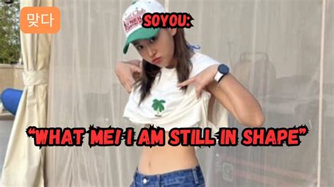 소유 SISTAR Soyou SHOWING OFF her ABS and stunning bikini body in latest