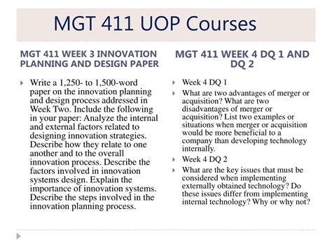 PPT MGT 411 UOP Tutorial Uoptutorial PowerPoint Presentation Free