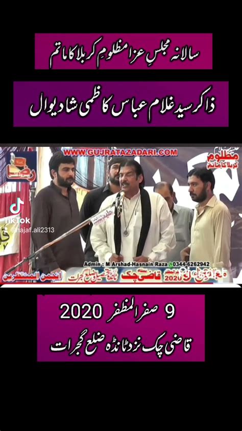 9 Safar Qazi Chak 2020 Youtube