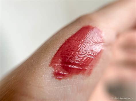 Divage Butter Gloss Liquid Lipstick Nude More