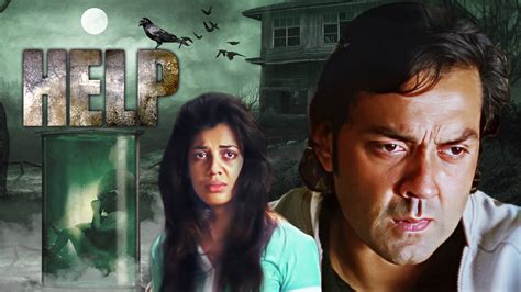 Help 2010 Full Movie Online Watch Hd Movies On Airtel Xstream Play