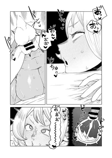 Artist Oekaki Kaki Nhentai Hentai Doujinshi And Manga