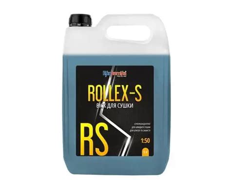 Воск для сушки 5 л Ekokemika Pro Line Rollex S (ID#2100466032), цена ...