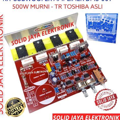 Jual Harga TERMURAAH KIT POWER SUBWOOFER 500W DMS 009 DMS 009