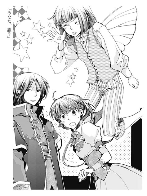 Sugar Apple Fairy Tale Image By Aki Aruosumente 3957484 Zerochan