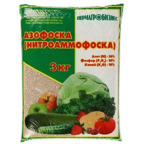 Нитрофоска для томатов ?: нитроаммофоска удобрение, применение для ...