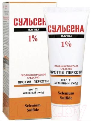 Сульсена 1% (75мл) Крем для кожи головы купить в Минске, Гомеле ...