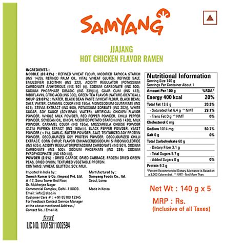 Buy Buldak Jjajang Hot Chicken Flavor Ramen Instant Stir Fried Noodle Online At Best Price Of