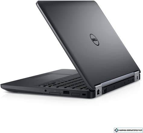 LATITUDE 5270 – Store IT