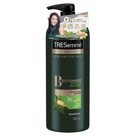 TRESEMME TRESemme Botanique Detox & Restore Shampoo 750ml | Hair ...