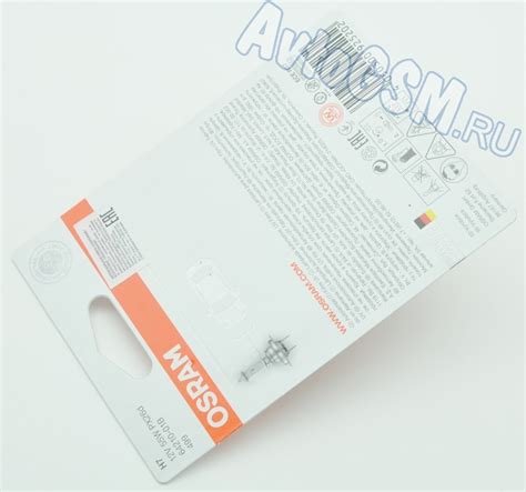 Галогенная лампа Osram Original H7 12V 55W (64210-01B) - яркость - 1500 ...