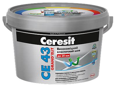 Ceresit CE 43 | Сравнить цены и купить на Prom.ua