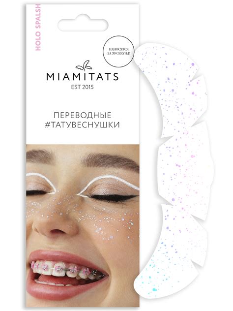 Temporary Freckle Tattoo Holo Splash Sheet Miamitats