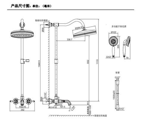 【麗室衛浴】美國 Kohler 三路淋浴花灑組 K 23126t B9 2bl 花灑 淋浴柱 Yahoo奇摩購物中心