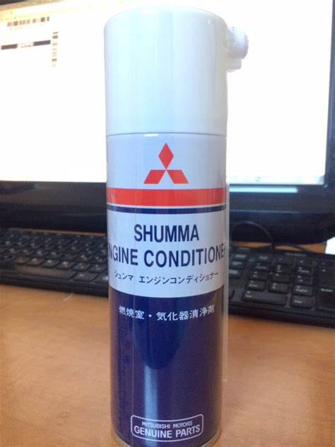 Раскоксовка митсубиси: Раскоксовка Mitsubishi shumma engine conditioner