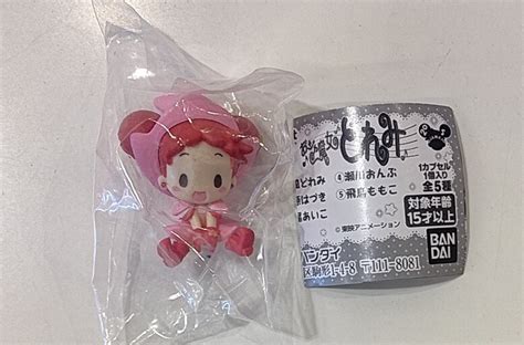 Bandai Hugcot Ojamajo Doremi Magical Doremi 20th Doremi Harukaze