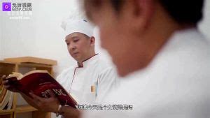 Watch 面馆传人 心雪国产麻豆剧情 麻豆 Asian 剧情 Porn SpankBang