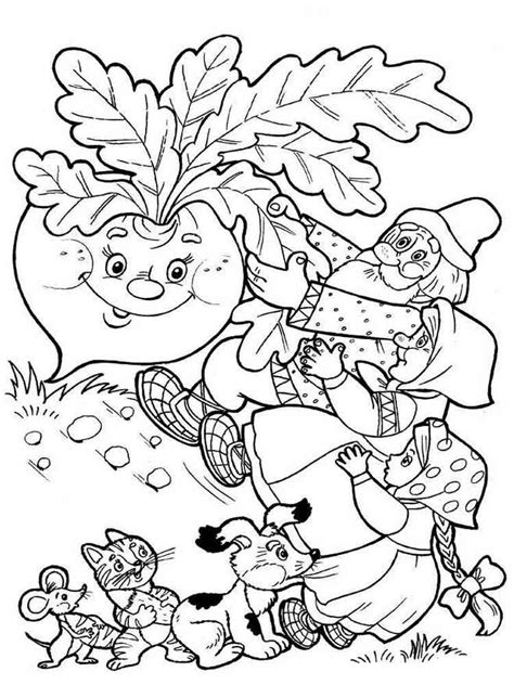 Раскраски Герои Сказок Распечатать