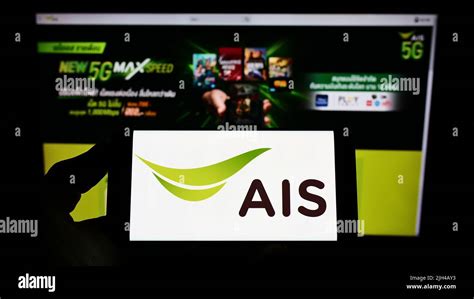 ais logo  res stock photography  images alamy