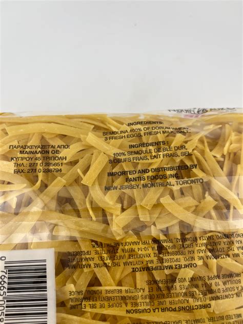 Hilopites Long Egg Noodles 500g – Nick's International Foods