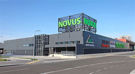 Novus | Компанія Раута