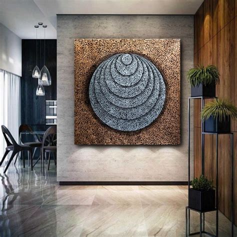 Asma Ul Husna 99 Names Of Allah Arabic Calligraphy Oil Painting On