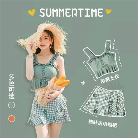 Lindo Traje De Baño split Conservador Esquina Plana Femenino sexy Estudiante Coreano bikini