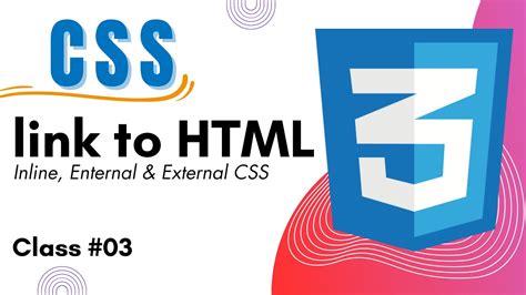 How To Link Or Add CSS File To HTML File Inline Internal External