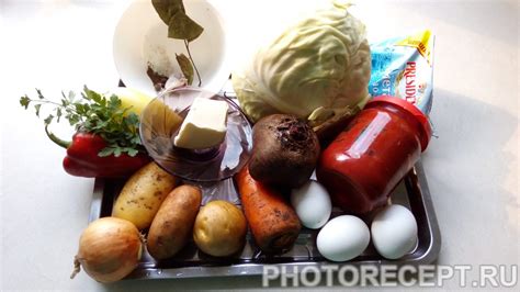 Борщ без мяса