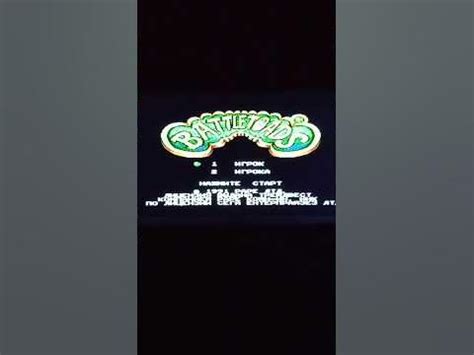 Батл тотс Сега #16бит #shorts #игры - YouTube