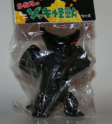 Gargamel Unpainted Black Crouching Deathra