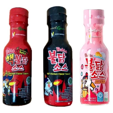 Jual Saus Samyang Hot Buldak Sauce Korea Halal G Saus Samyang Hot Chili Chilli
