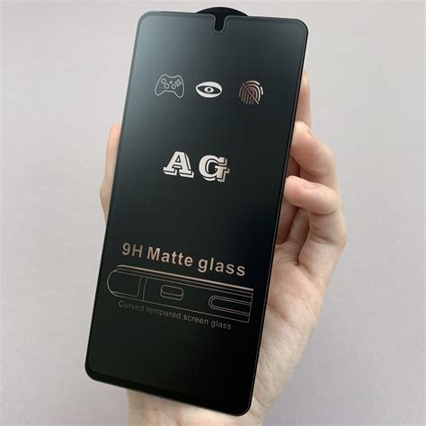 Защитное стекло для Samsung Galaxy A51 матовое без отпечатков стекло на ...