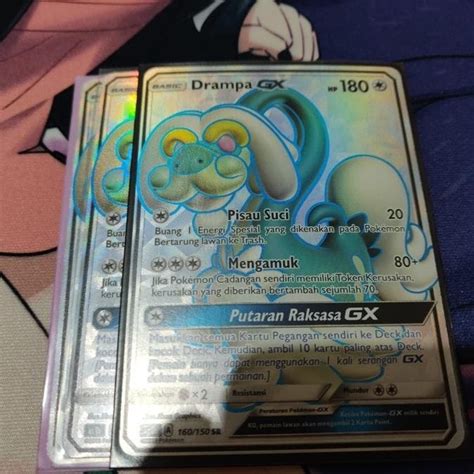 Jual Kartu Pokemon Tcg Id As B Drampa Gx Sr Shopee Indonesia