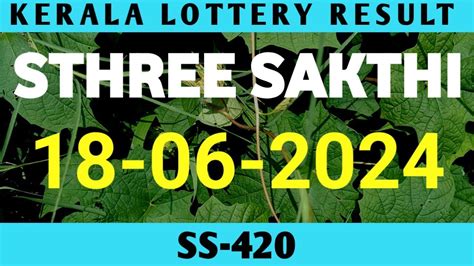 Jun Lottery Result Kerala Sthree Sakthi Ss Youtube